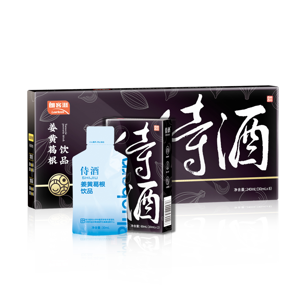 侍酒·姜黃葛根飲品240mL